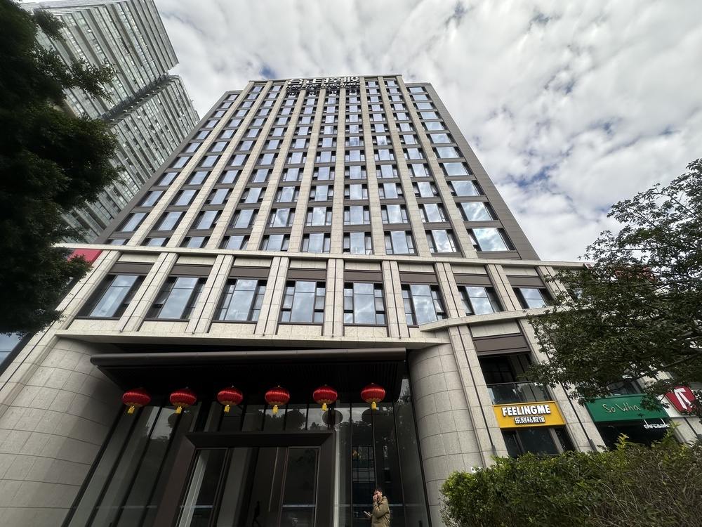 合正置地大厦外观图1